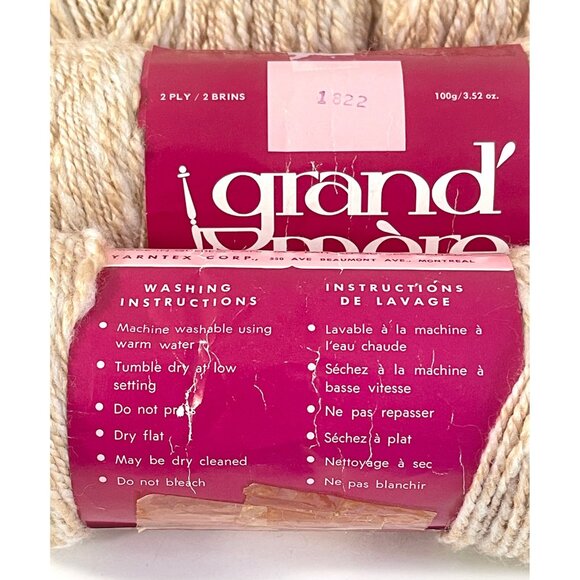 Grand'Mere Beige Marbled 2 Ply Multibello Knitting Worsted ~ 6 Skein Lot - Picture 9 of 10